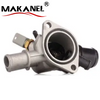 Thermostat Housing For Alfa Romeo Fiat Lancia Oem 46546375,60815681,46546375