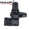 Camshaft Position Sensor for Mazda J5T30571