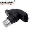 Camshaft Position Sensor for Nissan Micra 1.0i, 1.4i 0232103033 22731 1F710