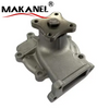 Water Pump OE 21010-53J00 21010-02N88 21010-53J01 21010-53J02 21010-57L27 21010-70J00 Water Pump For Nissan Almera 350Z 370Z SENTRA SUNNY 