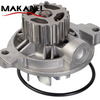 Engine Cooling Water Pump Suitable For VW Audi 074121004 074121004A 074121004AX 074121004V