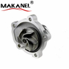 Car Engine Water Pump For SUZUKI SWIFT Fiat Subaru 17400-69G00