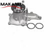 High Quality Cooling System Parts Quality Auto Water Pump 16100-19295 16100-19255 16100-19296