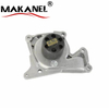 Auto Water Pump Suitable For Nissan 7701478830 21010-00Q0M 6702000007 6072000007