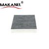 Engine Parts Cabin Filter For 6447.ln Cuk2680 E978lc Lak153 Cars