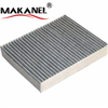 1204464 Activated Carbon Cabin Air Filter 1204459 1353269 1204464 1452330 256h-19g244-aa For Ford Fusion Fie Sta V