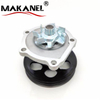 Auto Engine Aluminum Water Pump for TOYOTA PASEO TERCEL 1987-1998 1.5L 16110-19106 16110-19107