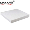 80291saae01 Cars Original Cabin Air Filter 80291-saa-e01 Replacement Cabin Air Filter For Honda Jazz Ii 80291-saa-e01