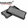 Air Filter Carbon 64316945586 64 31 6 945 586 Cuk2941-2 64119248294 For Bmw E70 E71 X5 X6 