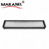 64311496710 64311496711 64319257505 64316930349 Activated Carbon Cabin Air Filter For Bmw Mini