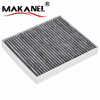 High Quality Air Filter 8e0819439 8e0819439c 4b0819439c For Audi