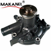 Water Pump MD970338 MD972457 For Mitsubishi Diesel Engine 4G64 4G63