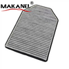 Hot Sale 3m Air Filter For Air Conditioner 4d0819439a