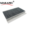 High Quality Air Conditioner Filter Cabin Air Filter Element Oe Jkr500020 Lr023977 Jkr500e020 5h22018b80da Lr170345 