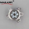 16100-39395 11517790871 High Quality Auto Engine Parts Water Pump for Toyota 