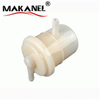 Wholesale Factory Price Plastic Fuel Filter 15410-79100 15410-85500 15410-71500 15410-63401 