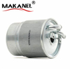 Fuel Filter In-line A6460900852 6420920101 6420920701 For Dodge Jeep Mercedes Smart Mb