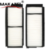 Bp4k-61-j6x High Quality Cabin Air Filter For Cars And Cabin Air Filter Used For Mazda Cars 