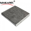 Air Conditioning Filter 377819638 7h0819631a 95557221910 4f0819439b Filter Element For Car Cabin Filter 