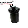 Car Fuel Filter Mb658136 Mb504750 Mb504732 Mb220792 Mb220798 Mb504740 For Mitsubishi Eclipse Lancer Space Galan