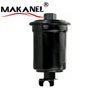 Car Fuel Filter Mb658136 Mb504750 Mb504732 Mb220792 Mb220798 Mb504740 For Mitsubishi 