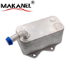 06D117021C Engine Oil Cooler for Audi A4 2004-2006 for Volkswagen