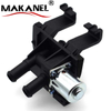 Water Heater Control Valve 1419882 1451981 1454023 For Ford Fiesta Iv Ka Transit Puma Mazda 121 Iii 