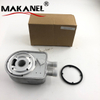 Oil Cooler OEM 26410-2G001 for Korean Cars 264102G001