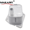 Automatic Transmission Engine Oil Cooler for Hyundai KIA 26410-2A300