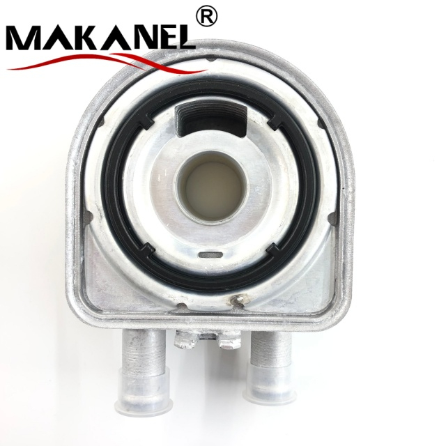 Transmission Oil Cooler 26410-2G000 26410-25402 Automobile Radiator Gearbox Oil Cooler