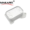 Engine Parts Car Aluminum Oil Cooler 5655305 55183548 Oil Cooler 