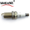 New Arrival Custom Made 12 12 2 158 253/fr7npp332 Car Parts High Quality Spark Plug Fit For Japanese Ca