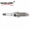 Set Of 4pcs Spark Plug Iridium For Nissan Almera N16 X-trail T30 March Lfr5a-11 22401-8h515