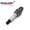 Spark Plug Ms851357 Bkr5e11 For Mazda For Mitsubishi For Hyundai For Toyota For Galant