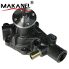 New Water Pump 8-94372-119-0 8-94376-853-0 8-94379-924-0 for Truck NPR 3.3