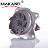 10048968 10089654 12363169 12518443 Engine Water Pump for Chevrolet S10 Cavalier Buick Century Pontiac Isuzu