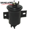 Am1017 High Quality Best Service Fuel Filter Gasoline Filter 23300-39035 23300-35030 25175532 25175572