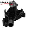 12528917 12532528 Chevrolet Water Pump Assembly And Oil Pump Assembly Chevrolet at Competitive Price in High Quality