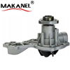 Water Pump 026121005K 026121005F 026121005L For 98-01 Audi A4 Quattro VW Volkswagen Passat 1.8L