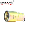 Fuel Filter For Toyota 23303-64010 /c 23300-64450 23300-64010 23303-64020 23390-26140 23390-64010 23300-64450 