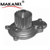 High Quality Water Pump 4694307 4694307AB 4694307AC for Car Engine