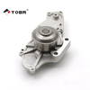 Car Water Pump For Honda Accord 19200-P8A-A01 19200-P8A-A02 19200-P8A-A03 12607015