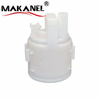 16400-4m405164004m405 Genuine Nissan Filter Assy-fuel 16400-4m405 For Sale Online