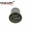 High Quality Car Gas Gasoline Fuel Filter For Kia K55w-20-490b 