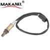 Factory Supply Auto Parts Lambda Oxygen Sensor 0258005338 SW607081S for Mitsubish 4G18 1.6L