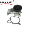 Car Engine Electrical Water Pump 11517791833 11517805808 For BMW 1/3/5' Series X3 X5 Auto Cooling System Parts High Quality