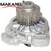 Auto Parts Manufacturer Water Pump 069121004 069121005D/DV/DX 069121004V for Audi