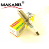 Factory Price Auto Spare Parts Ikh22 5345 High Quality Iridium Spark Plug Ikh22 For Toyota Nissan Honda