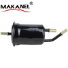 High Quality Fuel Filter For Kia Mazda Ok201-20-490 