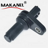 23731-ja10b 23731-ja10c Camshaft Position Sensor Crankshaft Position Sensor For Infiniti Nissan 